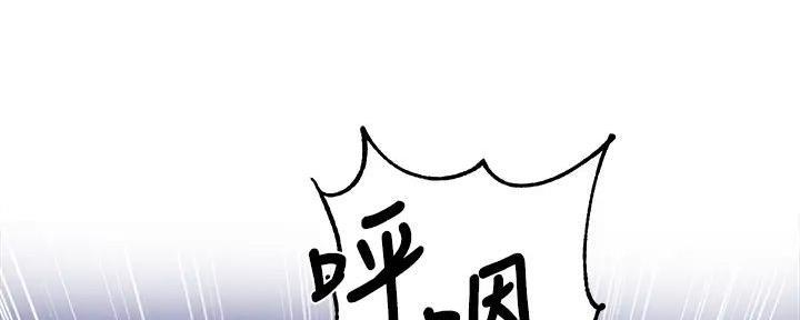 第155话69