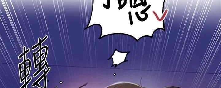 第155话70