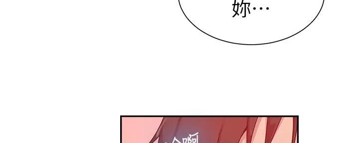 第155话78