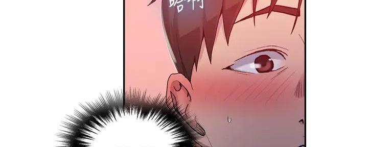 第155话79