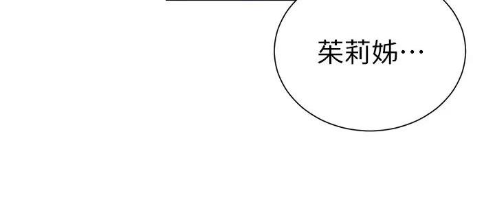 第155话81