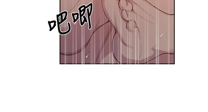 第156话100