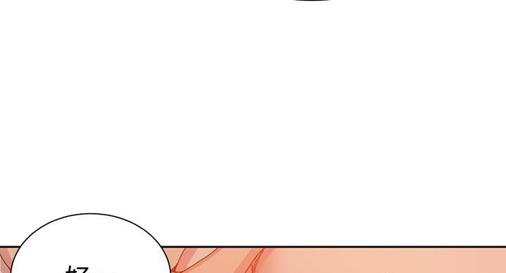 第156话11