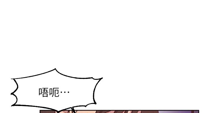 第156话15