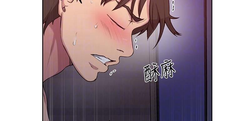 第156话16