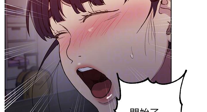 第156话19