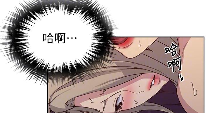 第156话21