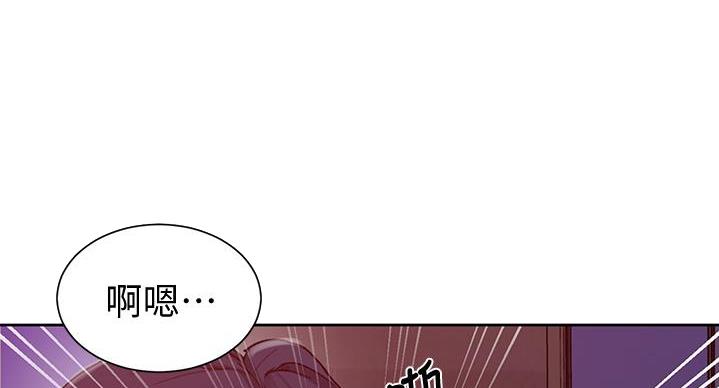 第156话26
