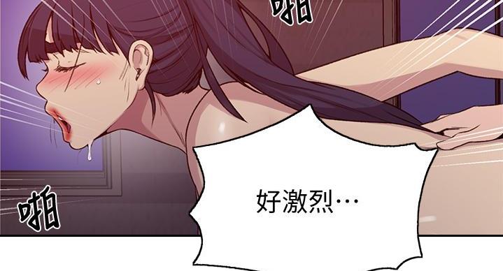 第156话27