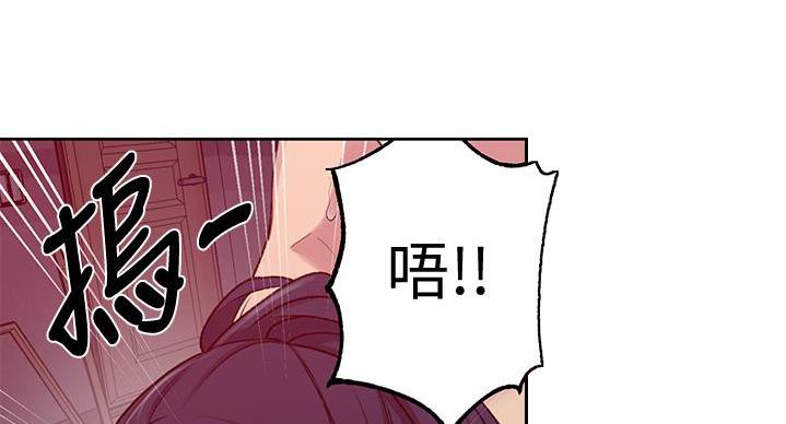 第156话36