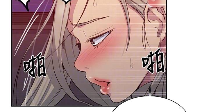第156话52