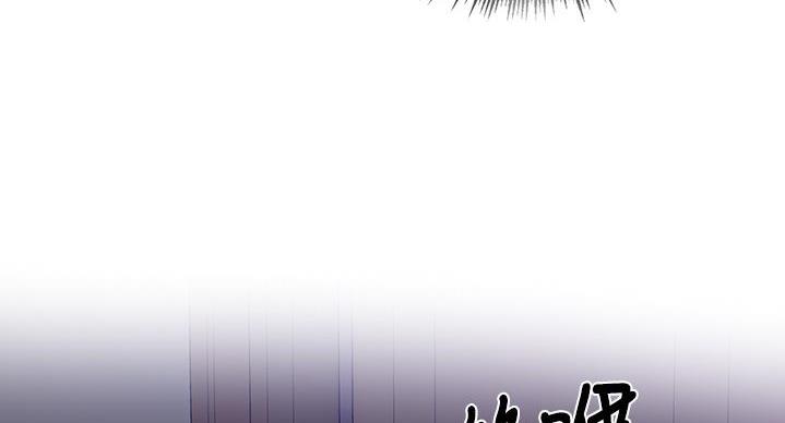 第156话62