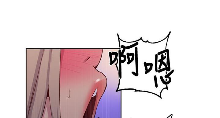 第156话70
