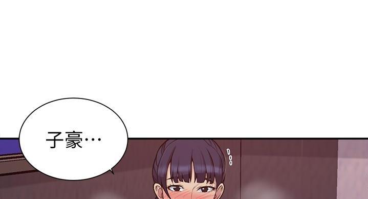 第156话72