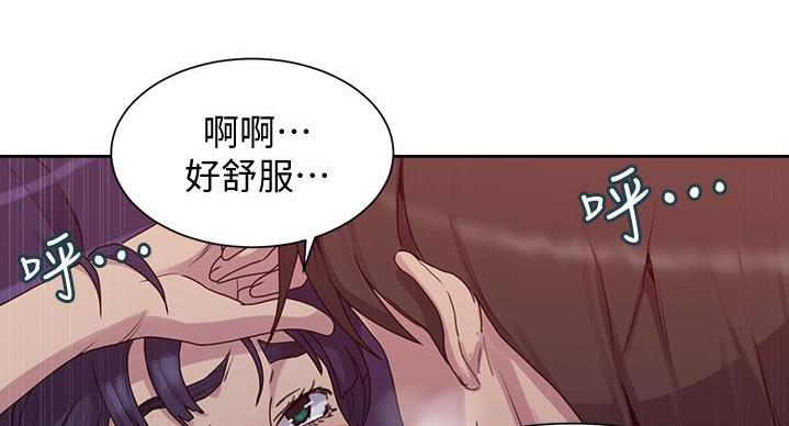 第156话83