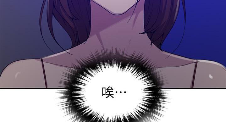 第156话88