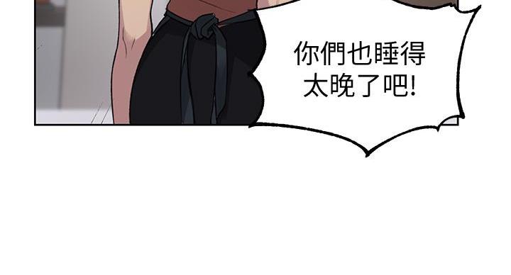 第157话103