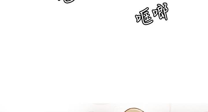 第157话109