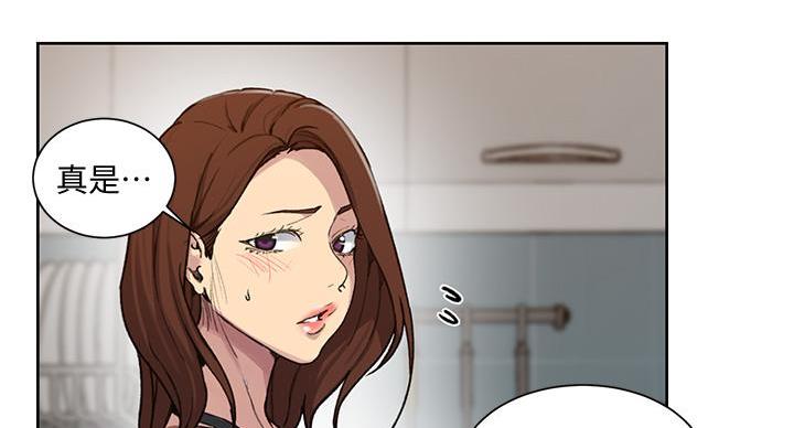 第157话112