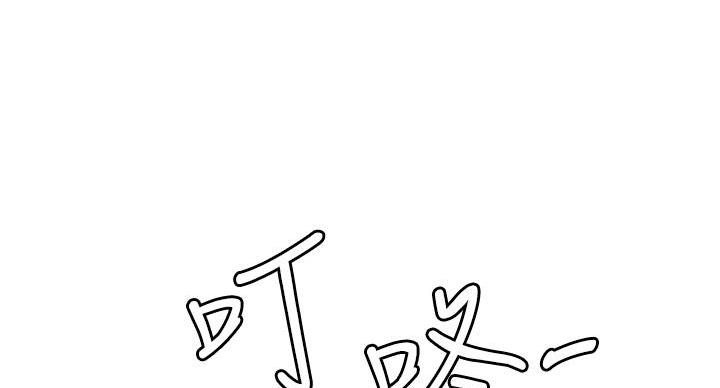 第157话122