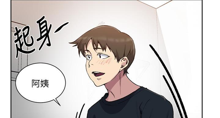 第157话128