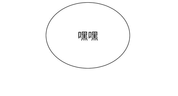 第157话131