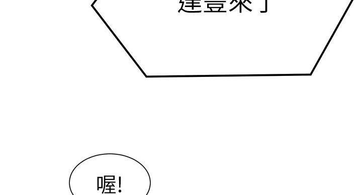 第157话135