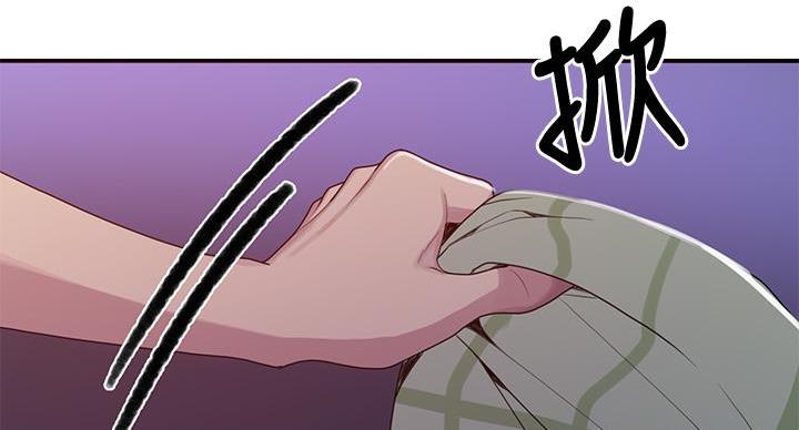 第157话14
