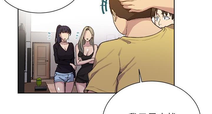 第157话140
