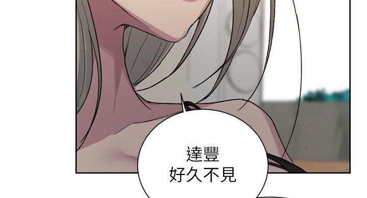 第157话143