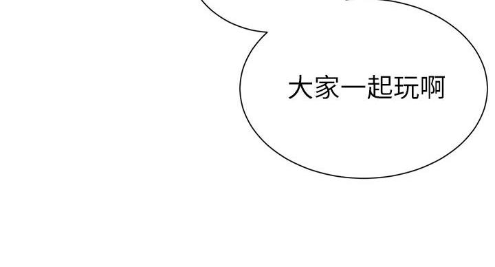 第157话144
