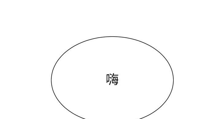 第157话145