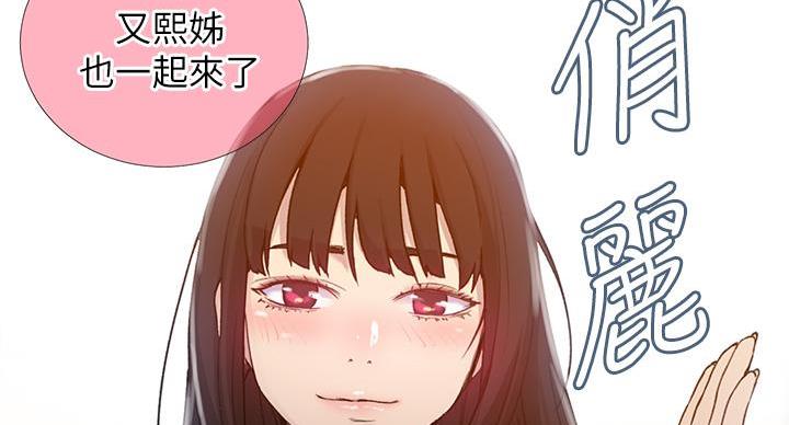 第157话150