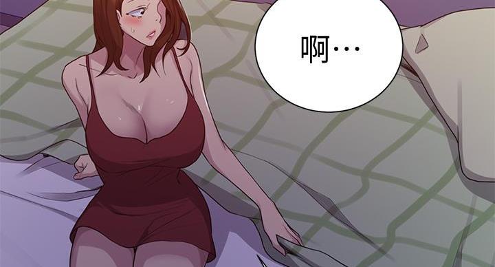 第157话16