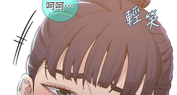 第157话160