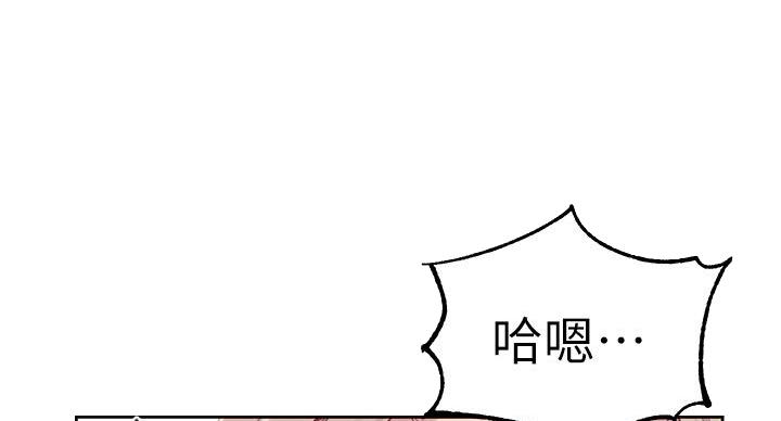 第157话22