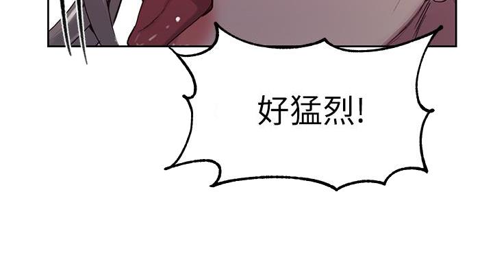 第157话24