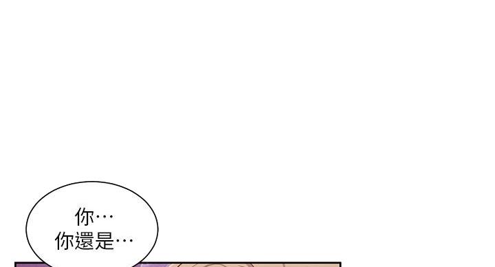 第157话29