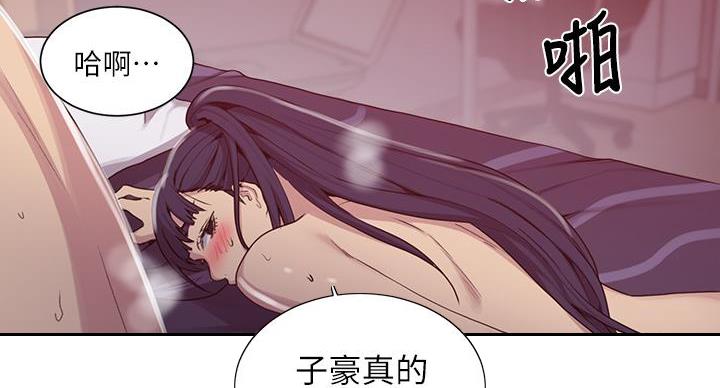 第157话33