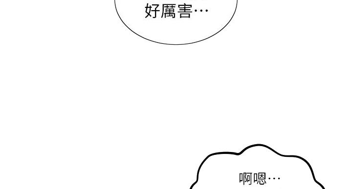 第157话34