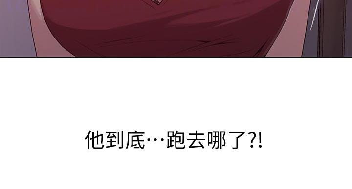 第157话43