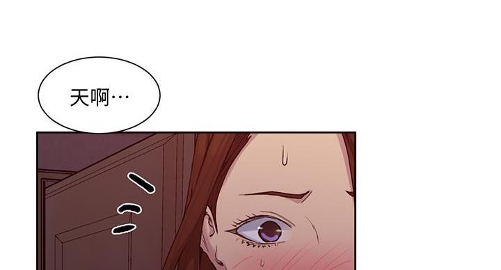 第157话56