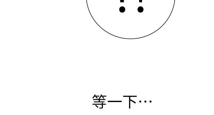 第157话60
