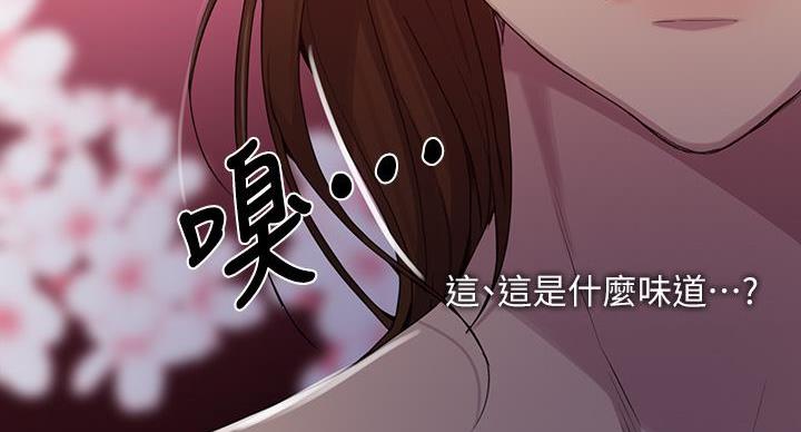 第157话62