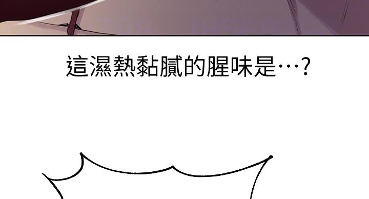 第157话63