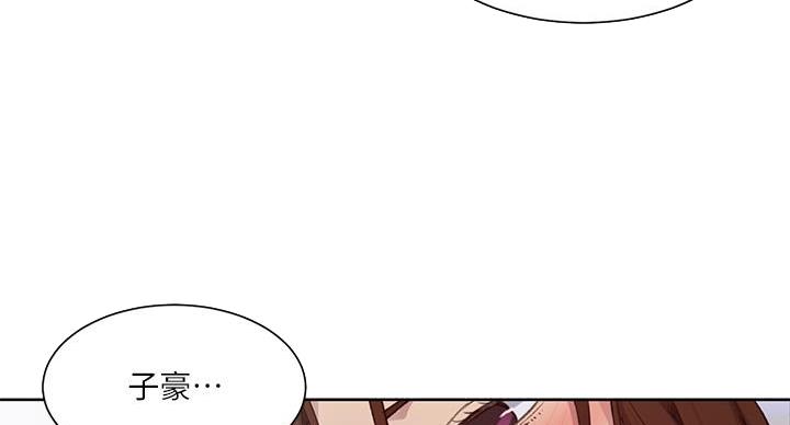 第157话70