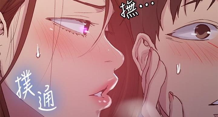第157话86