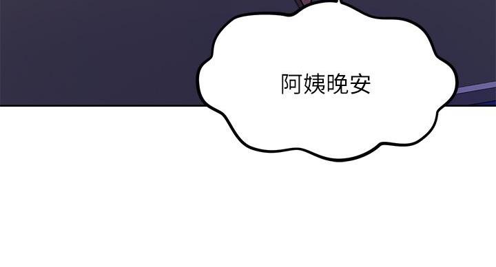 第157话97