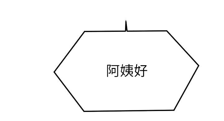 第158话10