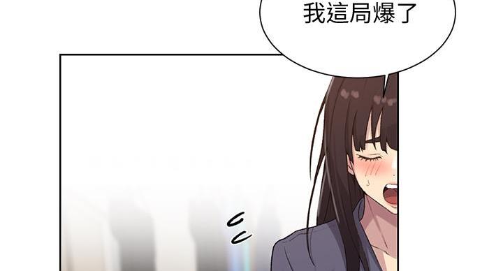 第158话100